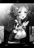 Lisbeth... Kirito Ni Wa Suterare, Kyaku Ni Wa Okasare Nakadashi Ninshin... Asuna To No Kakusa Ga Hirogaru Online / リズベット…キリトには捨てられ、客には犯され中出し妊娠… アスナとの格差が広がるオンライン [Ahiru] [Sword Art Online] Thumbnail Page 25