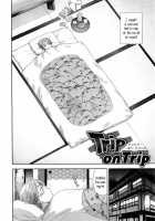 Trip On Trip / Trip on Trip [Yamatogawa] [Original] Thumbnail Page 02