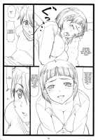 Kuzuha / くずは [Ohkura Kazuya] [Sword Art Online] Thumbnail Page 18