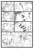 Kuzuha / くずは [Ohkura Kazuya] [Sword Art Online] Thumbnail Page 21