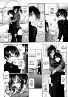 Ai Rabu Nee / 　あい・らぶ・ねぇ [Otone] [Original] Thumbnail Page 117