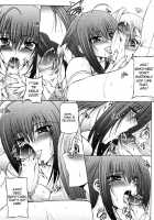 Ai Rabu Nee / 　あい・らぶ・ねぇ [Otone] [Original] Thumbnail Page 52