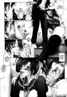 Ai Rabu Nee / 　あい・らぶ・ねぇ [Otone] [Original] Thumbnail Page 77