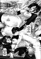 Ai Rabu Nee / 　あい・らぶ・ねぇ [Otone] [Original] Thumbnail Page 82