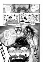 Game Player [Fujimoto Gou] [Original] Thumbnail Page 17