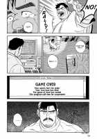 Game Player [Fujimoto Gou] [Original] Thumbnail Page 18