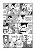 Game Player [Fujimoto Gou] [Original] Thumbnail Page 19