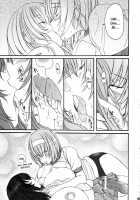 Kesson Shoujo MANIACS 8 / 欠損少女MANIACS8 [Original] Thumbnail Page 14