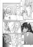 Kesson Shoujo MANIACS 8 / 欠損少女MANIACS8 [Original] Thumbnail Page 21
