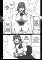 23 Kaiten ♀ No Ana - Bitch Hole / 23回転 ♀の穴 [13.] [Original] Thumbnail Page 05