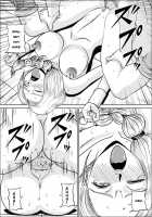 Unrequited Love Of Bianca [Muscleman] Thumbnail Page 24