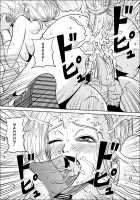 Unrequited Love Of Bianca [Muscleman] Thumbnail Page 28