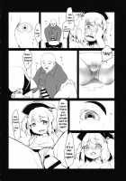 Nitori X Hand Drill [Touhou Project] Thumbnail Page 04