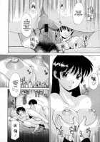 My Son's Cellphone / 息子の携帯 [Izawa Shinichi] [Original] Thumbnail Page 12