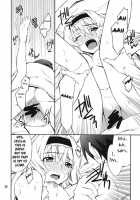 Cecilia De Night / セシリアdeないと [Hozumi Takashi] [Infinite Stratos] Thumbnail Page 21