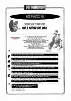 Kuroyume Karte - Karte 16 Risa / 黒夢 カルテ カルテ16 リサ [Shion] [Original] Thumbnail Page 21