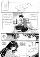 Eden Vol 1 Issue #2 [Senno Knife] [Original] Thumbnail Page 14