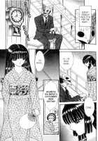 Eden Vol 1 Issue #2 [Senno Knife] [Original] Thumbnail Page 16