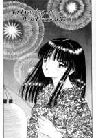 Eden Vol 1 Issue #2 [Senno Knife] [Original] Thumbnail Page 25