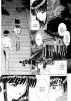 Eden Vol 1 Issue #2 [Senno Knife] [Original] Thumbnail Page 29