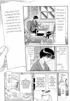 Eden Vol 1 Issue #2 [Senno Knife] [Original] Thumbnail Page 04