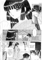 Eden Vol 1 Issue #2 [Senno Knife] [Original] Thumbnail Page 06