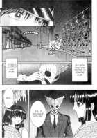 Eden Vol 1 Issue #2 [Senno Knife] [Original] Thumbnail Page 07