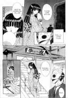 Eden Vol 1 Issue #2 [Senno Knife] [Original] Thumbnail Page 08