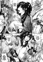 Mama Naranai Swap / まま ならない すわっぷ [Maihama Kaede] [Original] Thumbnail Page 17