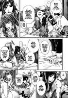 Mama Naranai Swap / まま ならない すわっぷ [Maihama Kaede] [Original] Thumbnail Page 21