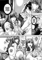 Mama Naranai Swap / まま ならない すわっぷ [Maihama Kaede] [Original] Thumbnail Page 22