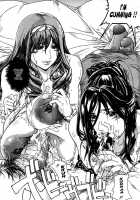 Mama Naranai Swap / まま ならない すわっぷ [Maihama Kaede] [Original] Thumbnail Page 26