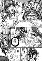 Mama Naranai Swap / まま ならない すわっぷ [Maihama Kaede] [Original] Thumbnail Page 29