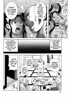 Miboujin Shakkin Jigoku Ch. 2 [Makigai Ikko] [Original] Thumbnail Page 08