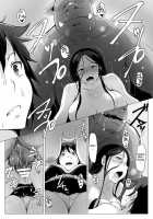 The Tale Of The Wildcat Chivalric Order's Knight Irina, Third Story / ヤマネコ騎士団物語 女騎士イリナ 第三話 [Arakure] [Original] Thumbnail Page 17