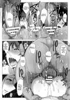 The Tale Of The Wildcat Chivalric Order's Knight Irina, Third Story / ヤマネコ騎士団物語 女騎士イリナ 第三話 [Arakure] [Original] Thumbnail Page 26