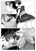 The Tale Of The Wildcat Chivalric Order's Knight Irina, Third Story / ヤマネコ騎士団物語 女騎士イリナ 第三話 [Arakure] [Original] Thumbnail Page 07