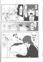 Ai-Mitsu Milk Tea 2 / 愛蜜ミルクティー2 [Piririnegi] [Original] Thumbnail Page 17