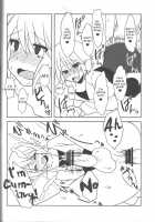 Ai-Mitsu Milk Tea 2 / 愛蜜ミルクティー2 [Piririnegi] [Original] Thumbnail Page 21