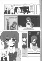 Ai-Mitsu Milk Tea 2 / 愛蜜ミルクティー2 [Piririnegi] [Original] Thumbnail Page 08