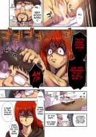 Konamaiki Na Poni-Te Imouto Ni - Buku Motte Are Ya Kore / 小生意気なポニテ妹に一服盛ってアレやコレ [Inuzuka Koutarou] [Original] Thumbnail Page 18