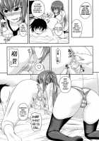 Ai Mai Mii Main - I, My, Me, Mine Ch 1-5  Lunatic Translations / あい妹みぃ妹ん 第1-5章 [Arsenal] [Original] Thumbnail Page 15