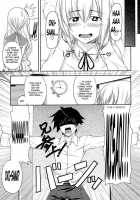 Ai Mai Mii Main - I, My, Me, Mine Ch 1-5  Lunatic Translations / あい妹みぃ妹ん 第1-5章 [Arsenal] [Original] Thumbnail Page 27