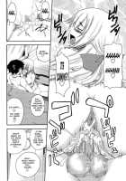 Ai Mai Mii Main - I, My, Me, Mine Ch 1-5  Lunatic Translations / あい妹みぃ妹ん 第1-5章 [Arsenal] [Original] Thumbnail Page 40