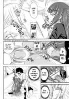 Ai Mai Mii Main - I, My, Me, Mine Ch 1-5  Lunatic Translations / あい妹みぃ妹ん 第1-5章 [Arsenal] [Original] Thumbnail Page 54