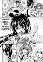 Ai Mai Mii Main - I, My, Me, Mine Ch 1-5  Lunatic Translations / あい妹みぃ妹ん 第1-5章 [Arsenal] [Original] Thumbnail Page 68