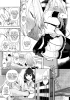 Gouyoku Pantry / 強欲パントリー [Flowerchild] [Original] Thumbnail Page 16