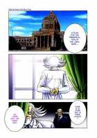 Soreyuke Marin-Chan Ch 1-2 [Komiya Sanae] [Marine A Go Go] Thumbnail Page 05