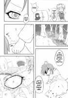 BIG GOD/RAPED SOULS [Touhou Project] Thumbnail Page 06