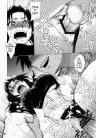 FETISH LAGOON / FETISH LAGOON [Todd Oyamada] [Black Lagoon] Thumbnail Page 17